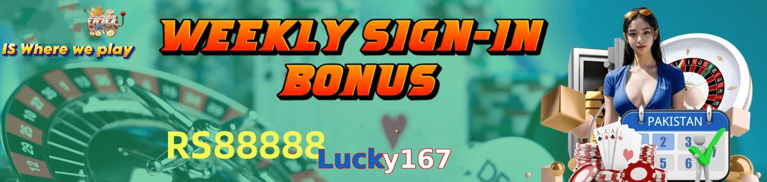 Lucky167
