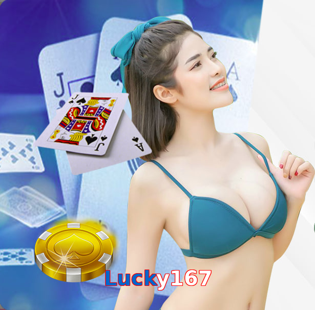 Lucky167